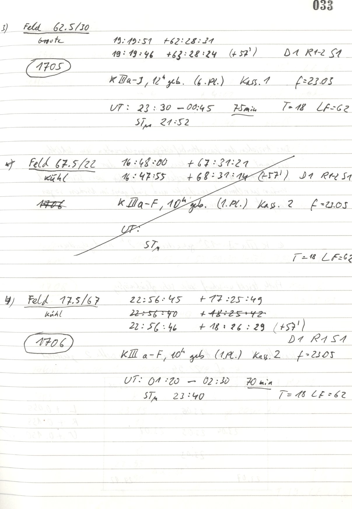 Logpage