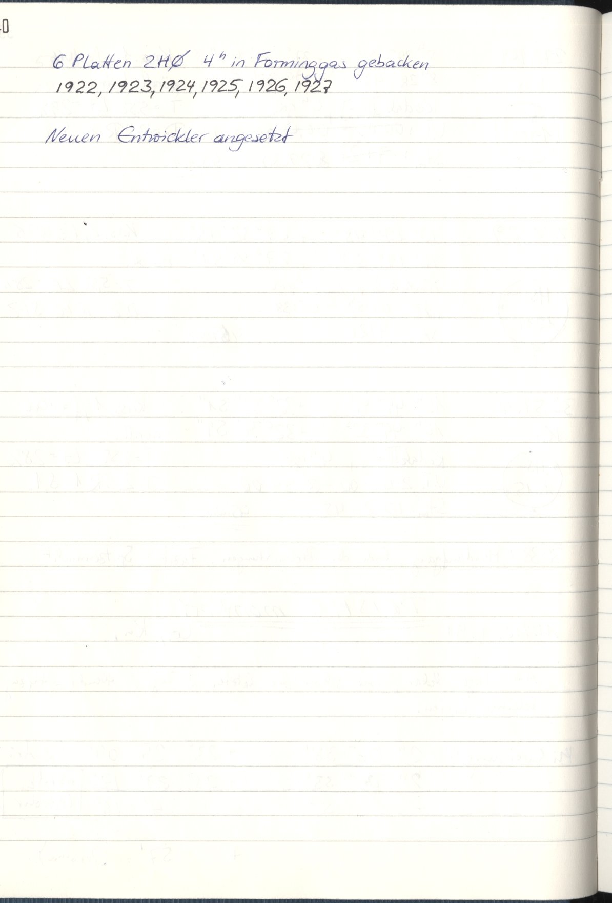 Logpage