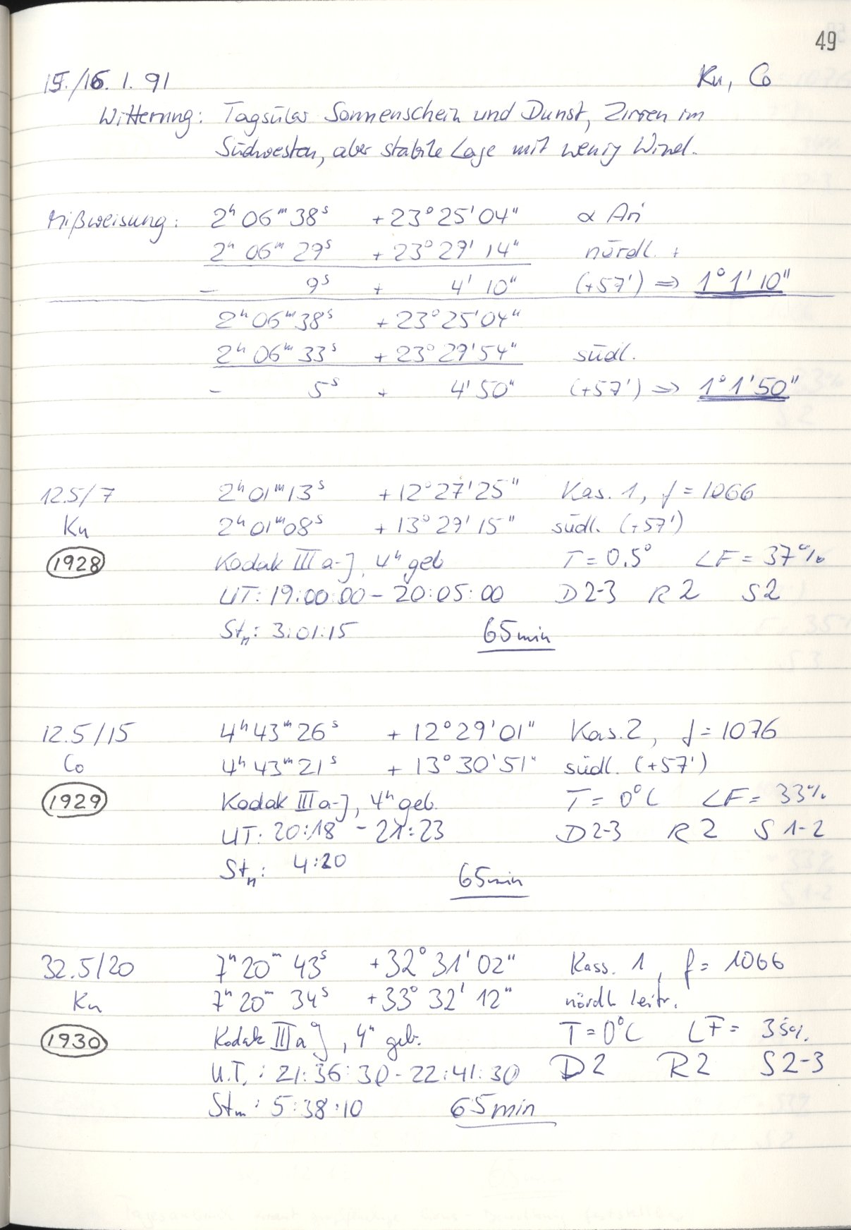 Logpage