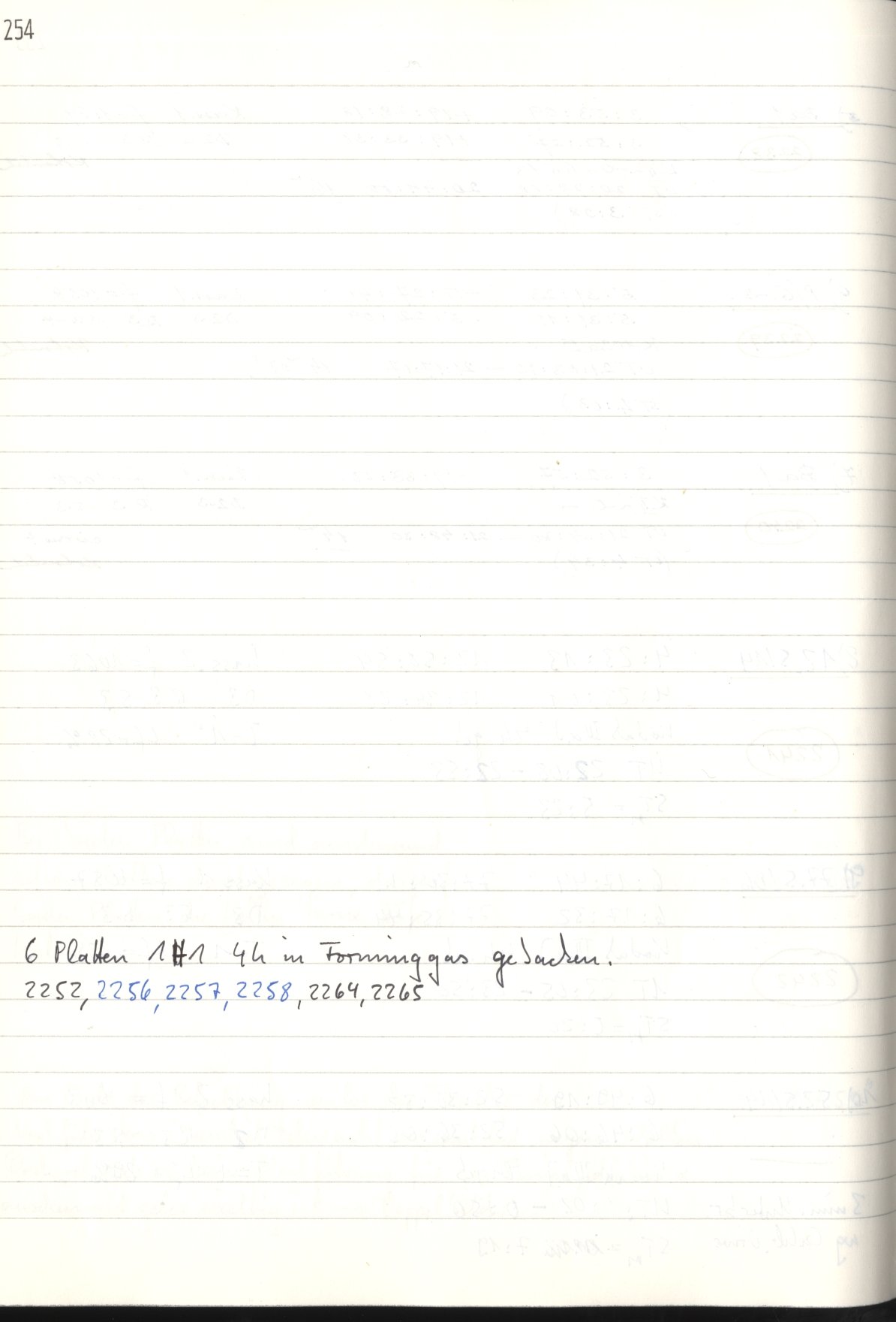 Logpage