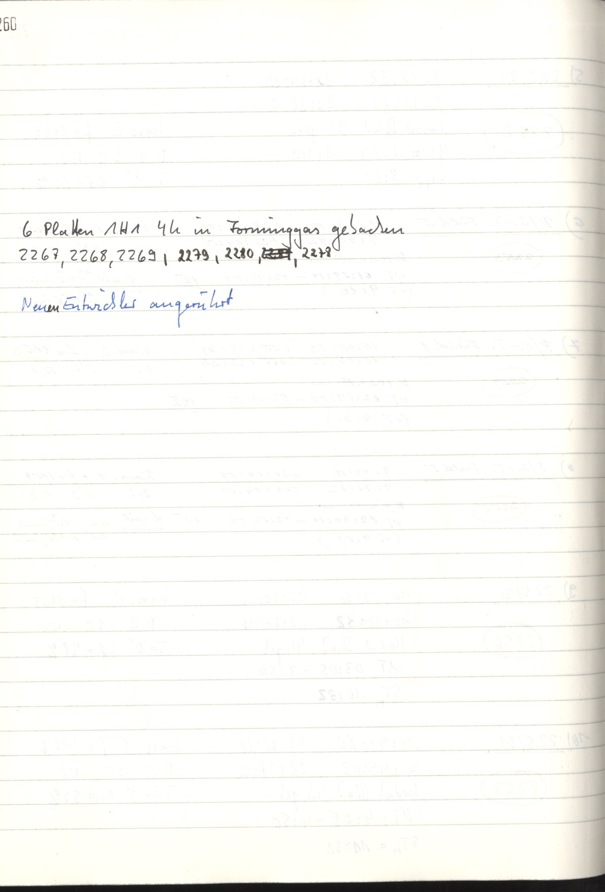 Logpage