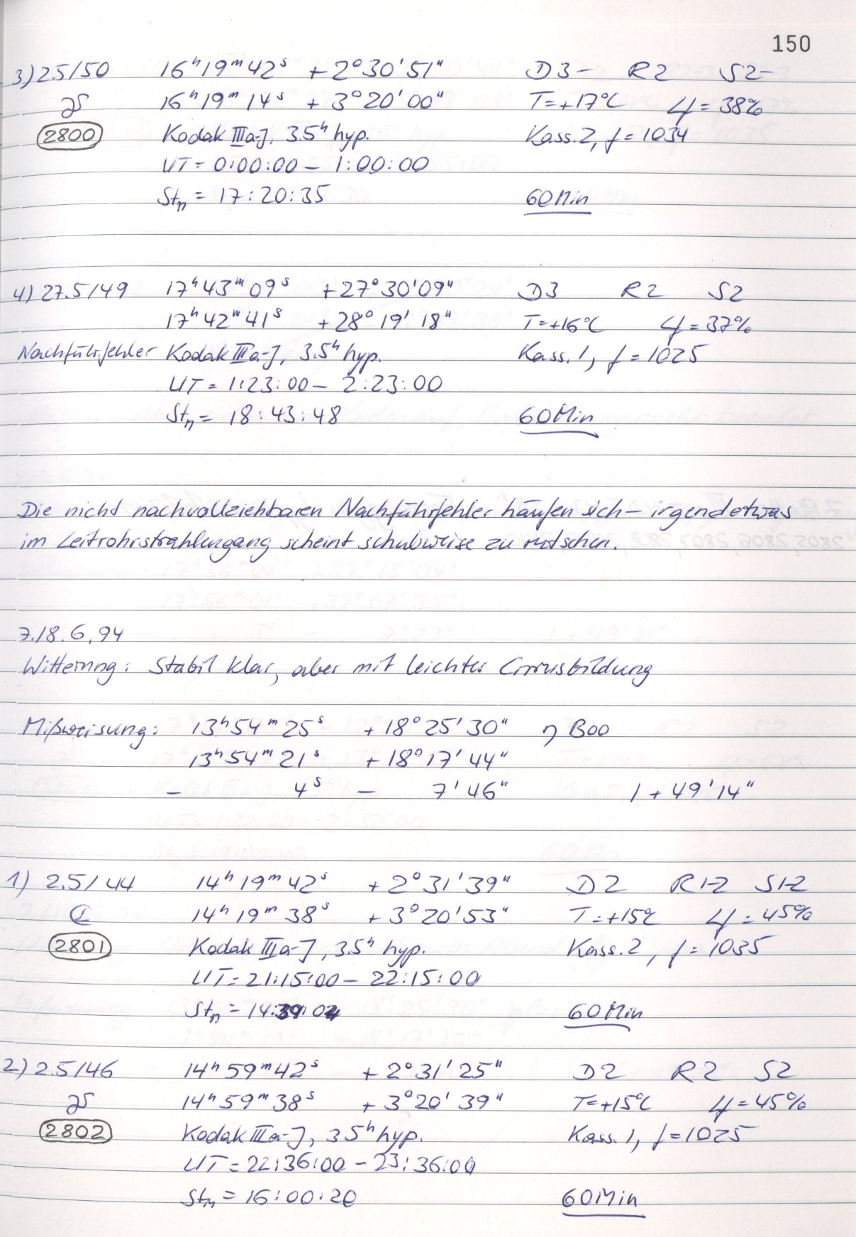 Logpage