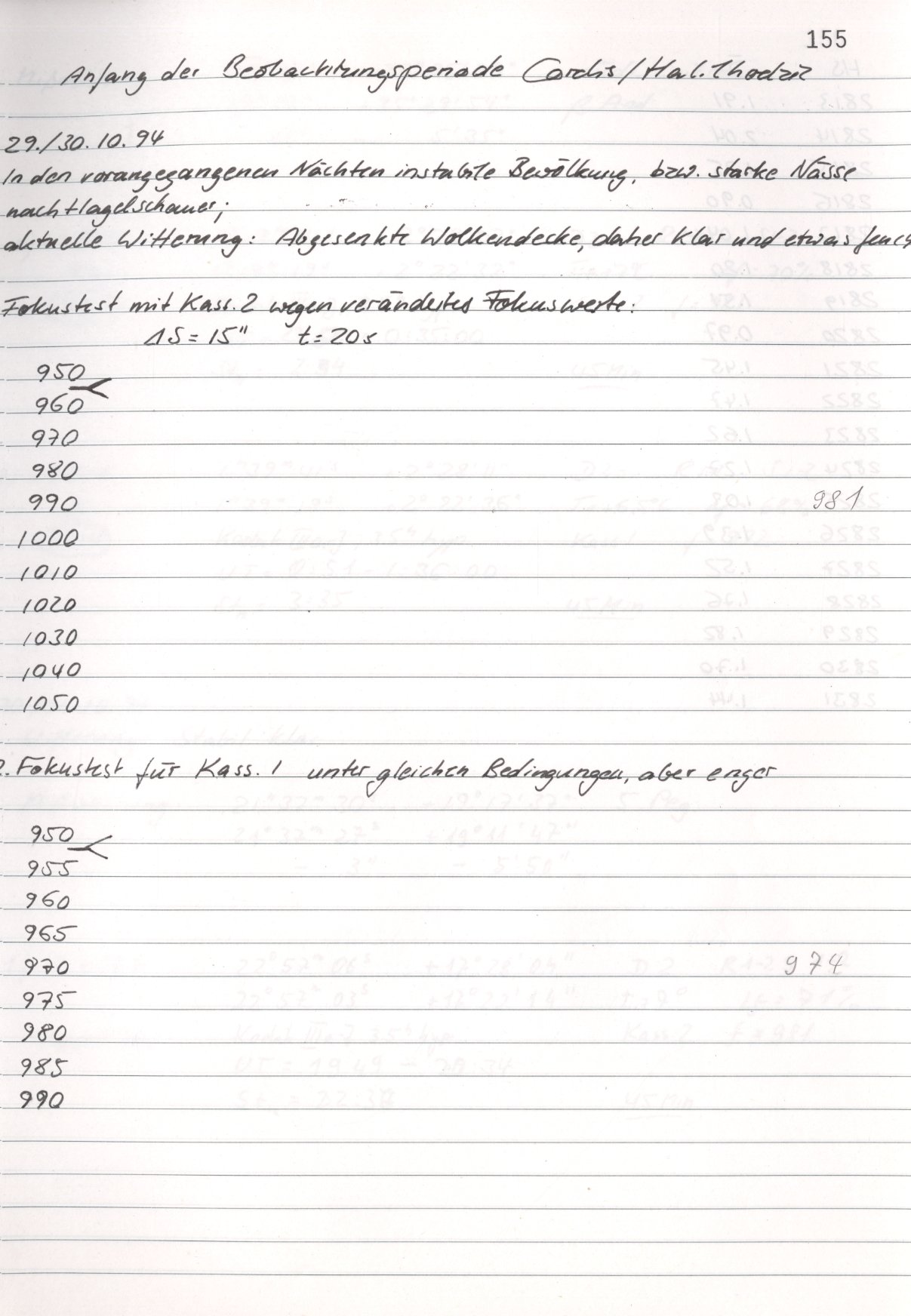 Logpage
