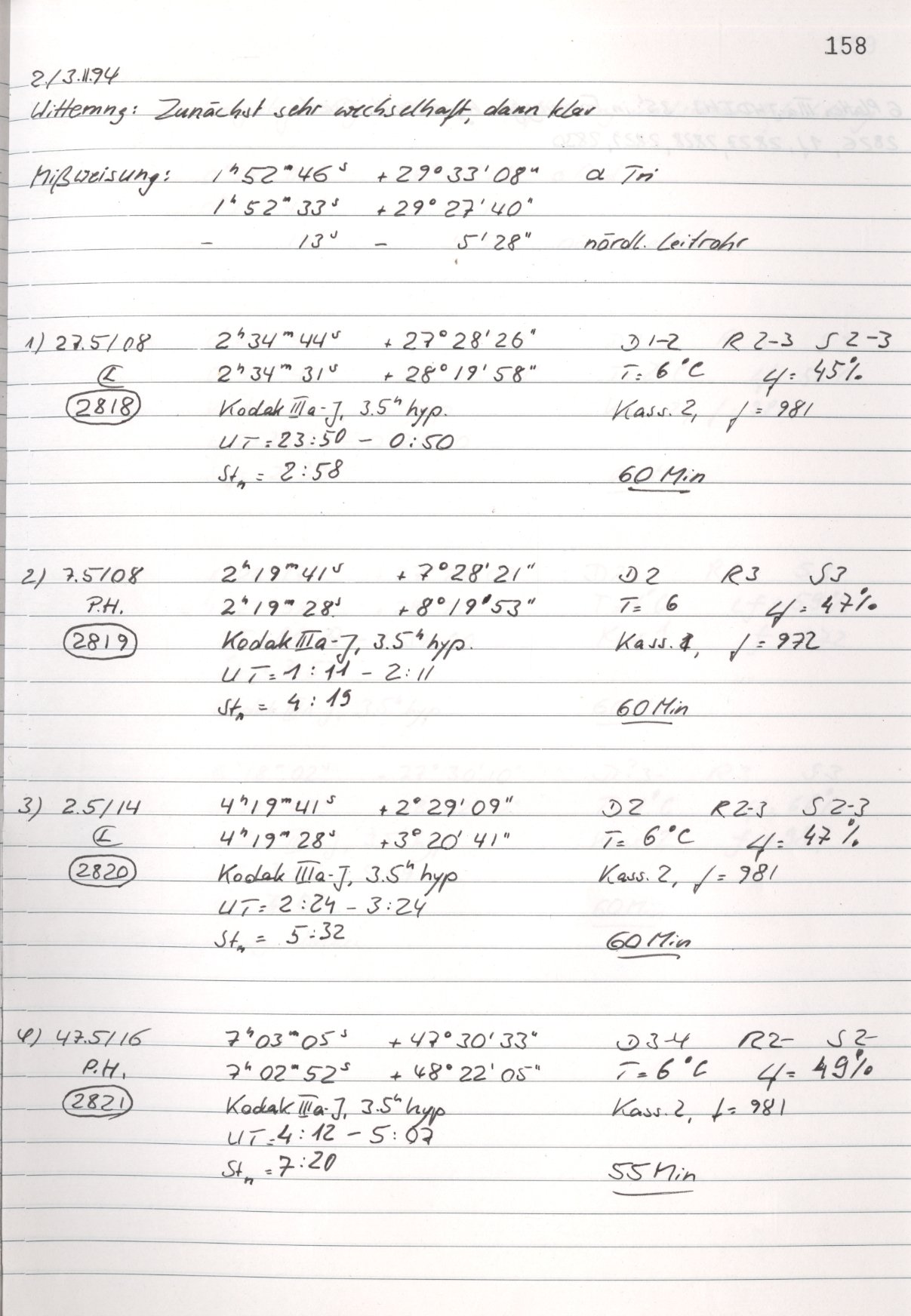 Logpage