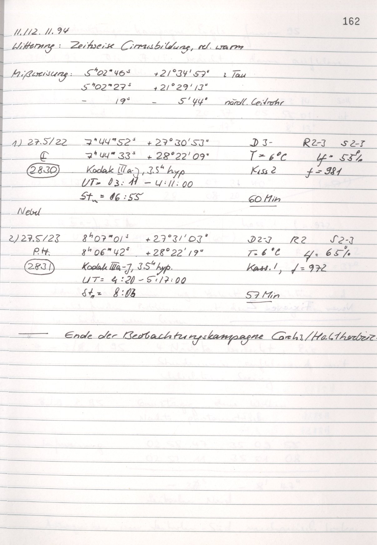 Logpage