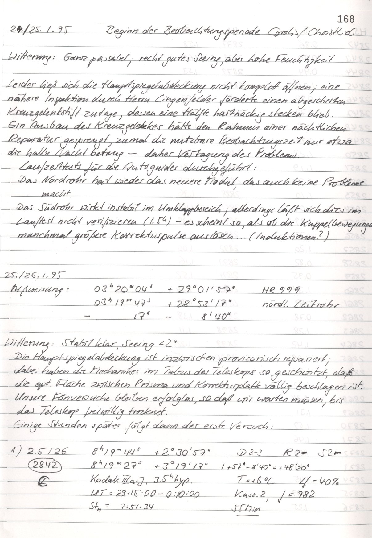 Logpage