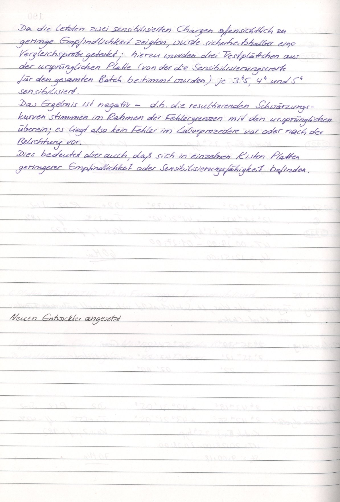 Logpage