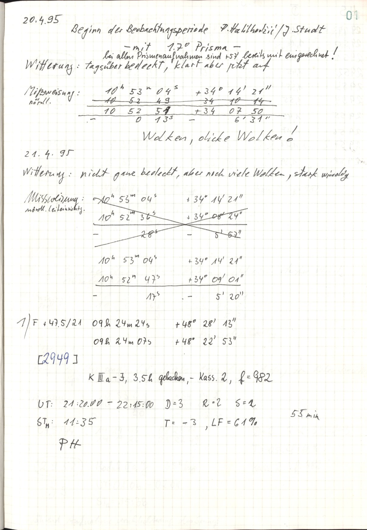 Logpage