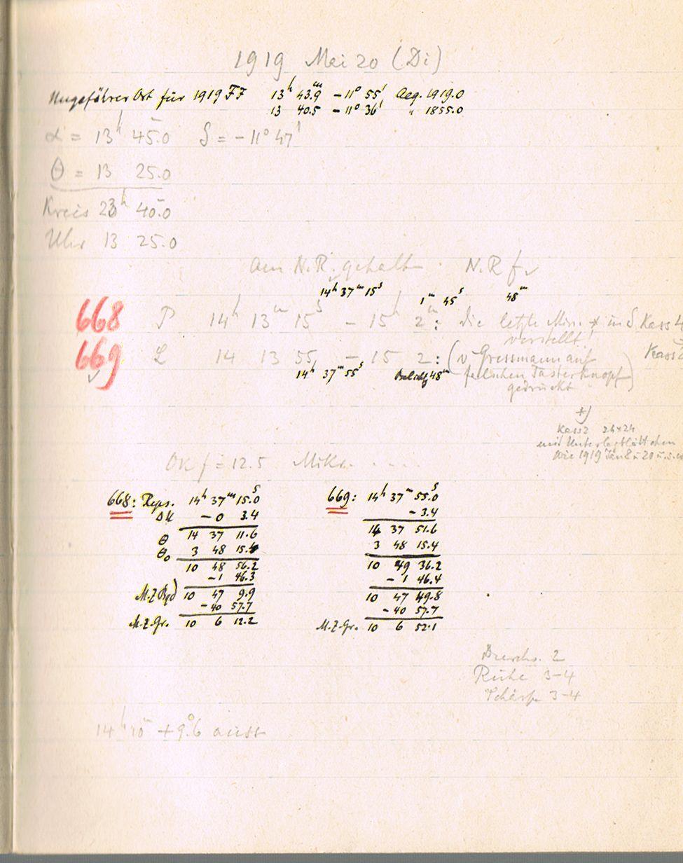 Logpage
