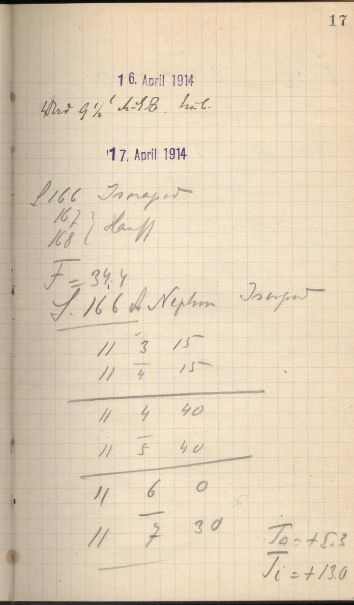 Logpage