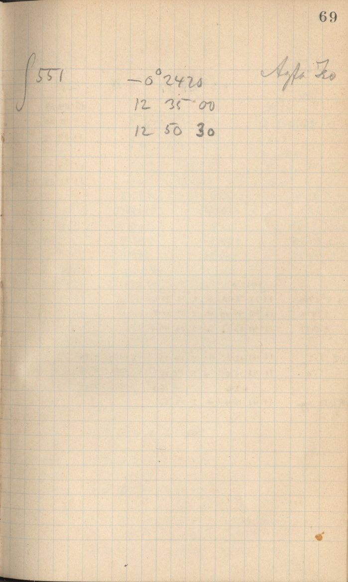 Logpage