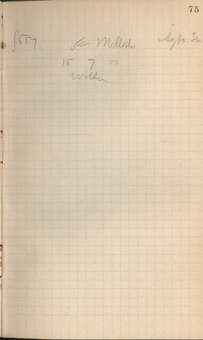 Logpage