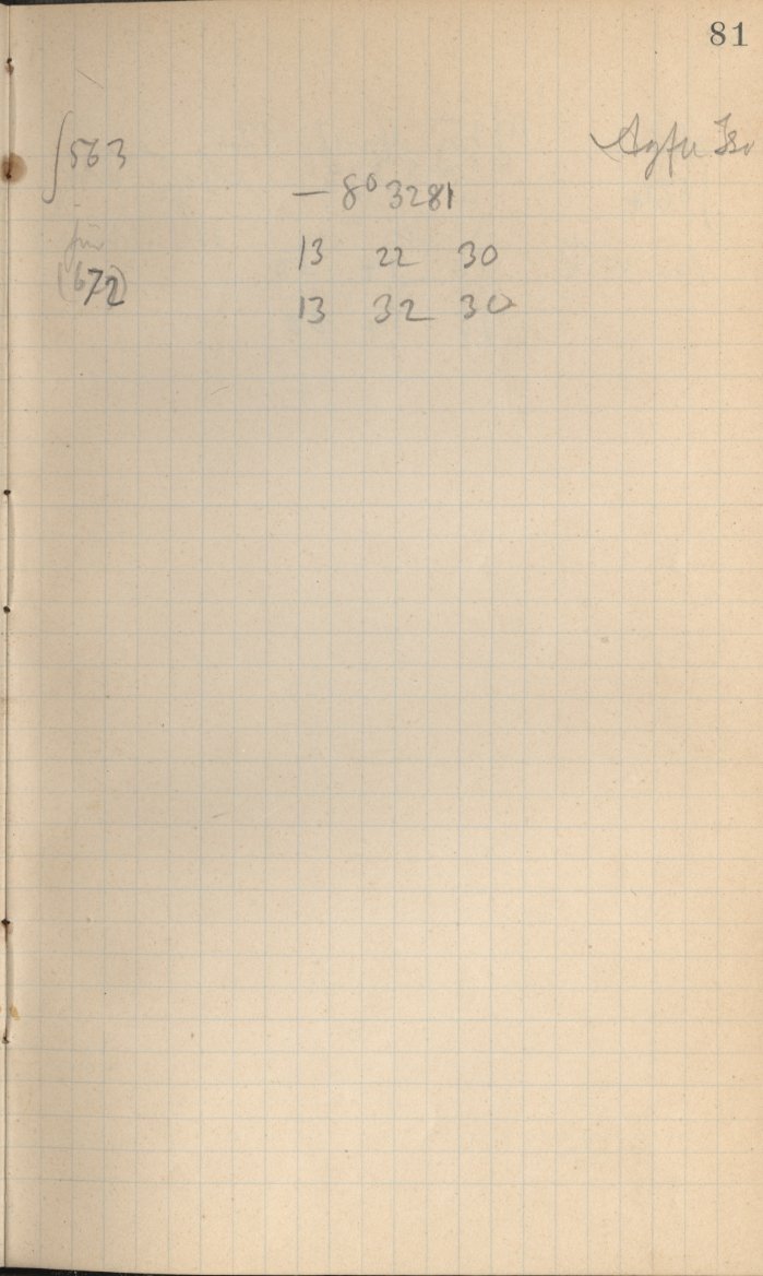 Logpage
