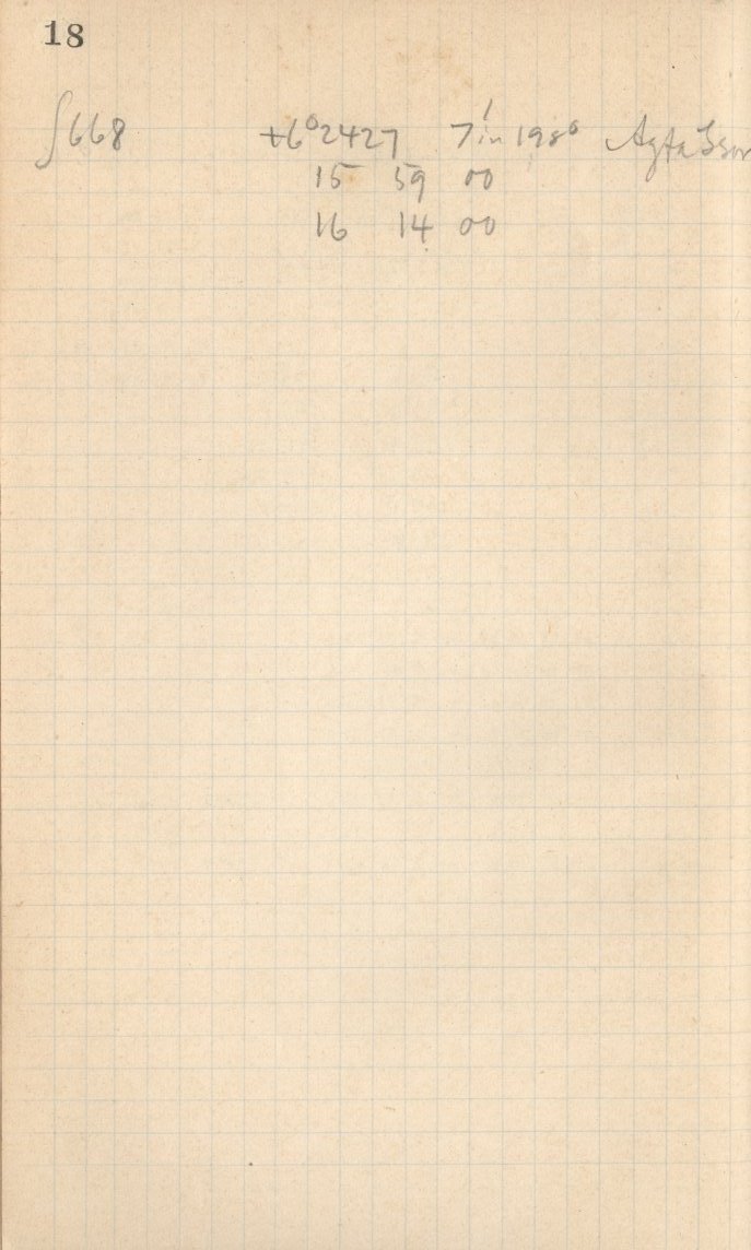 Logpage