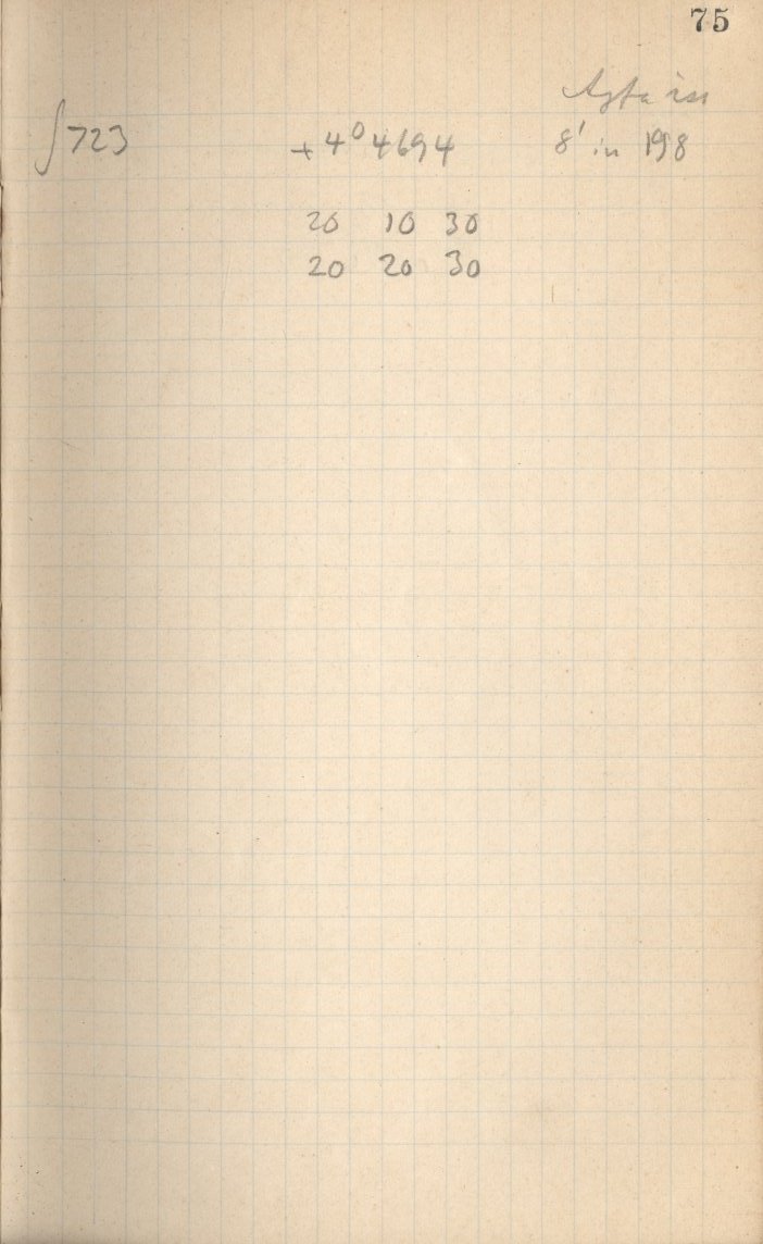 Logpage