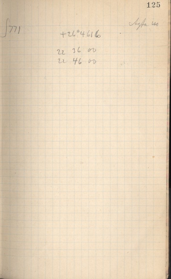 Logpage