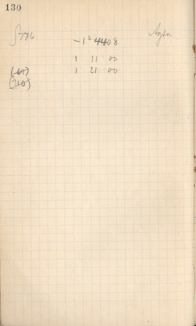 Logpage
