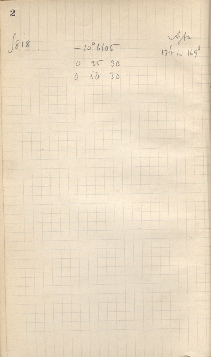 Logpage