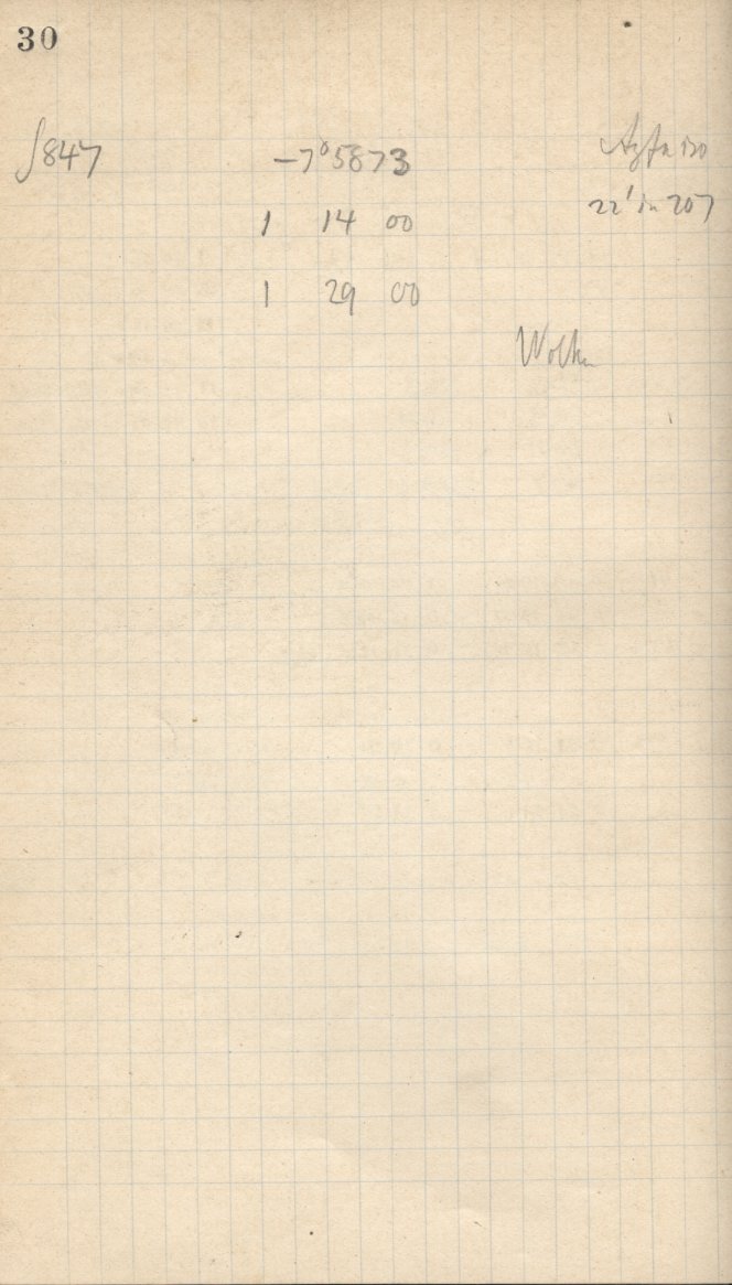 Logpage
