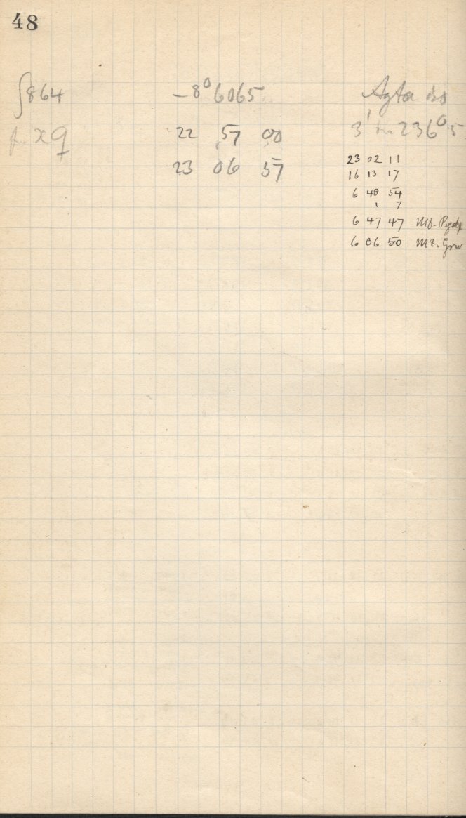 Logpage