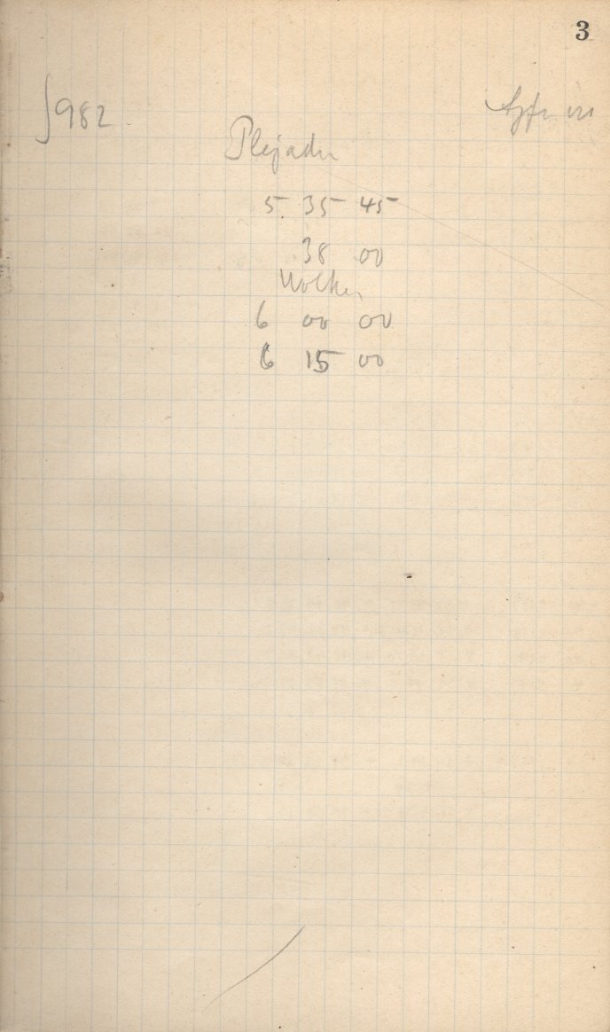 Logpage