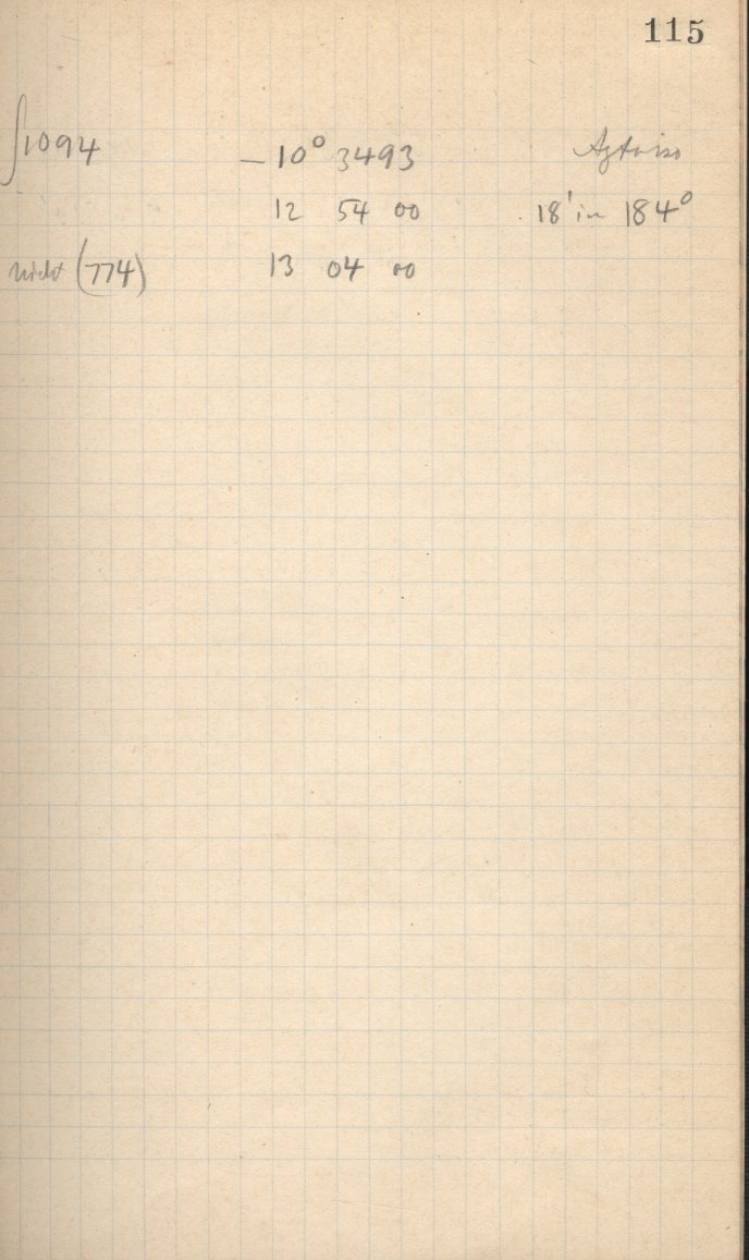 Logpage