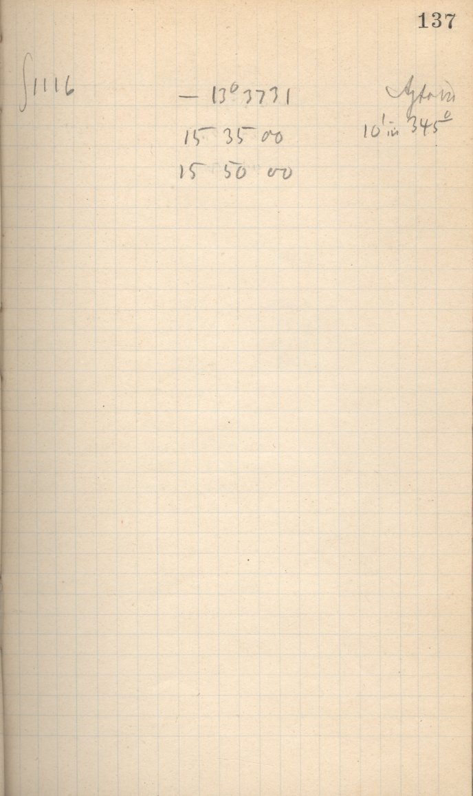 Logpage