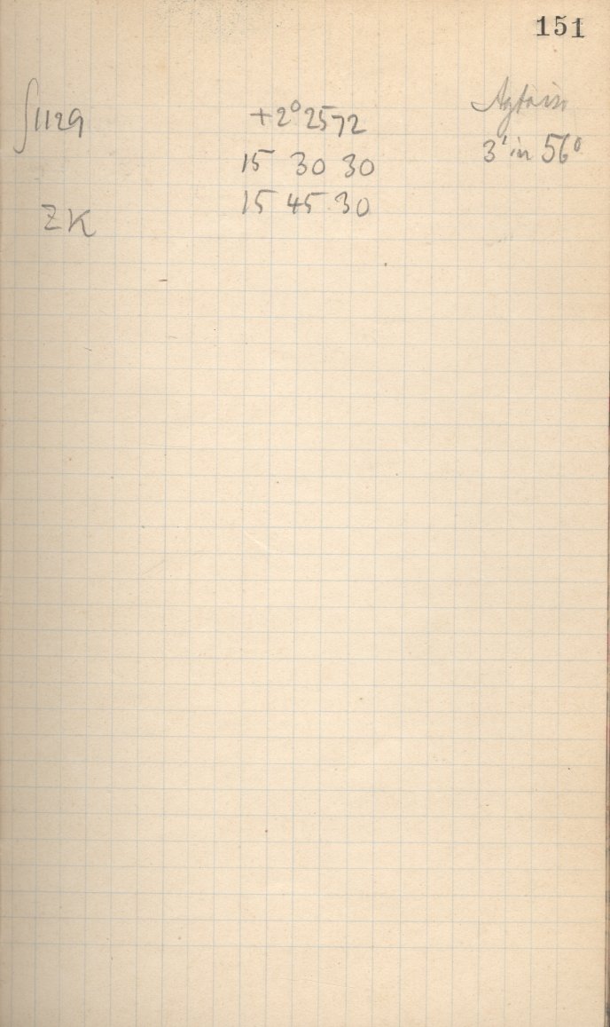 Logpage