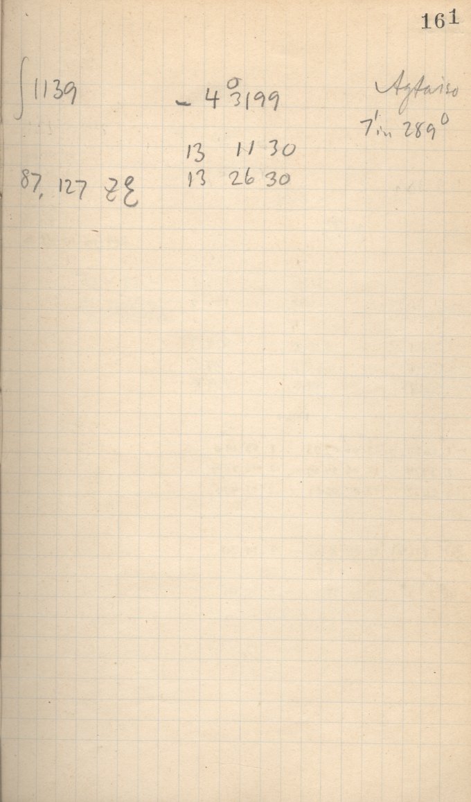 Logpage