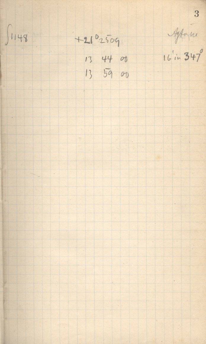 Logpage