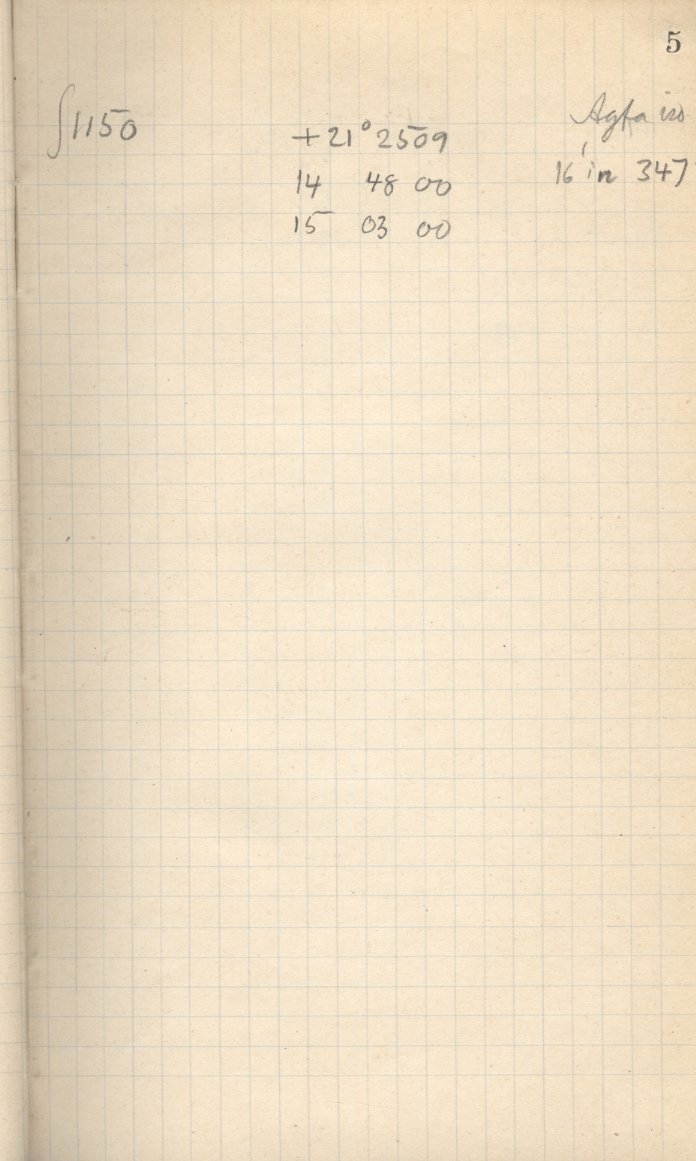 Logpage