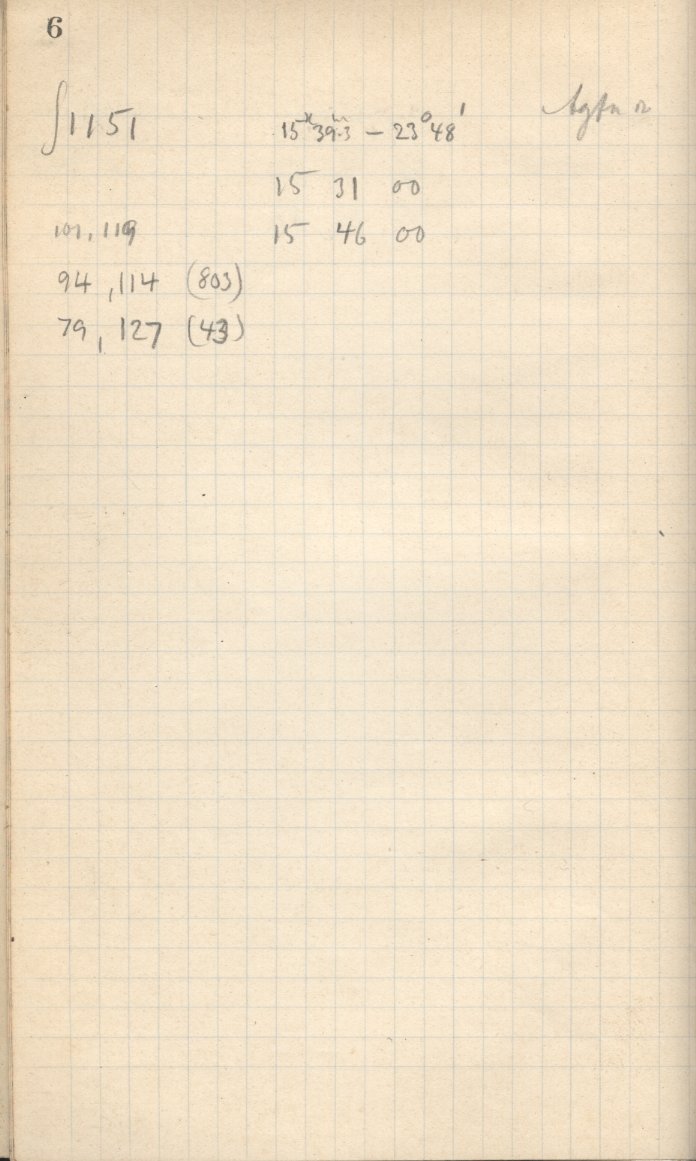 Logpage