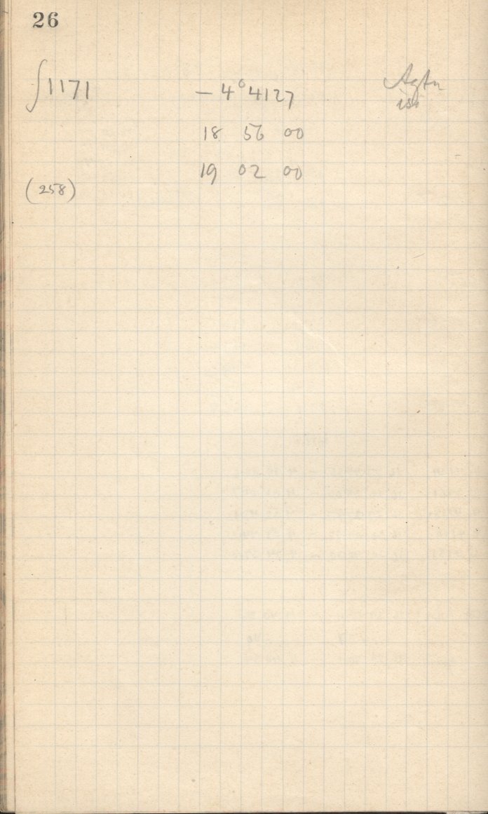 Logpage