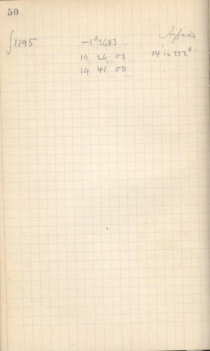 Logpage