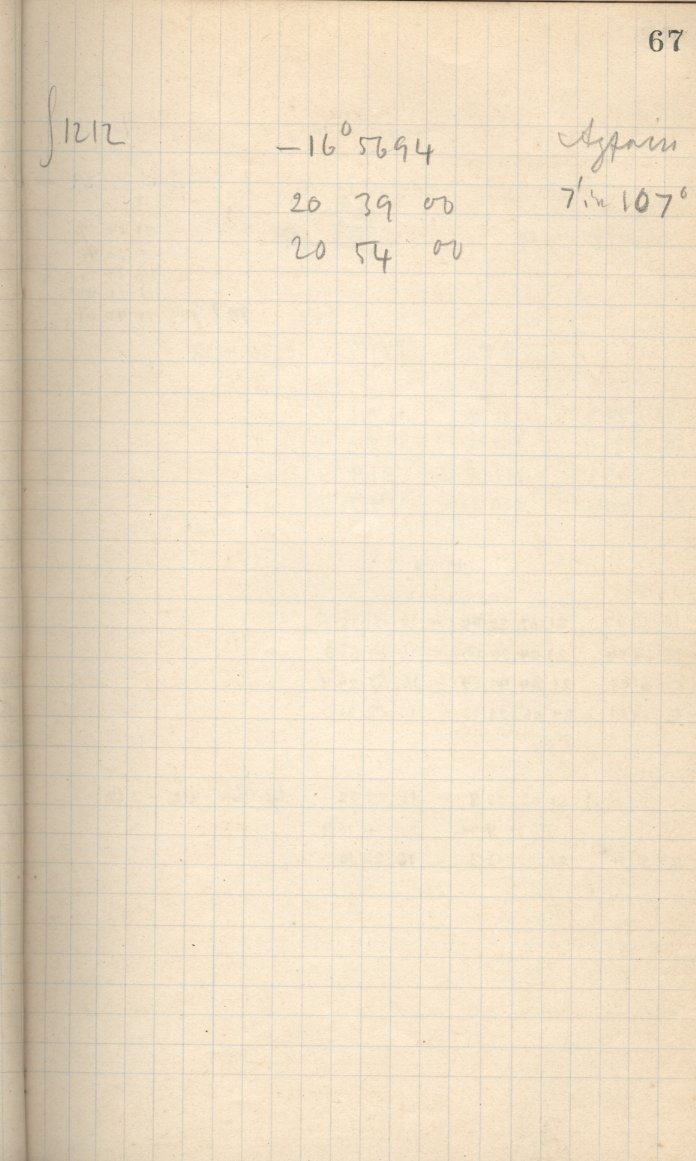 Logpage