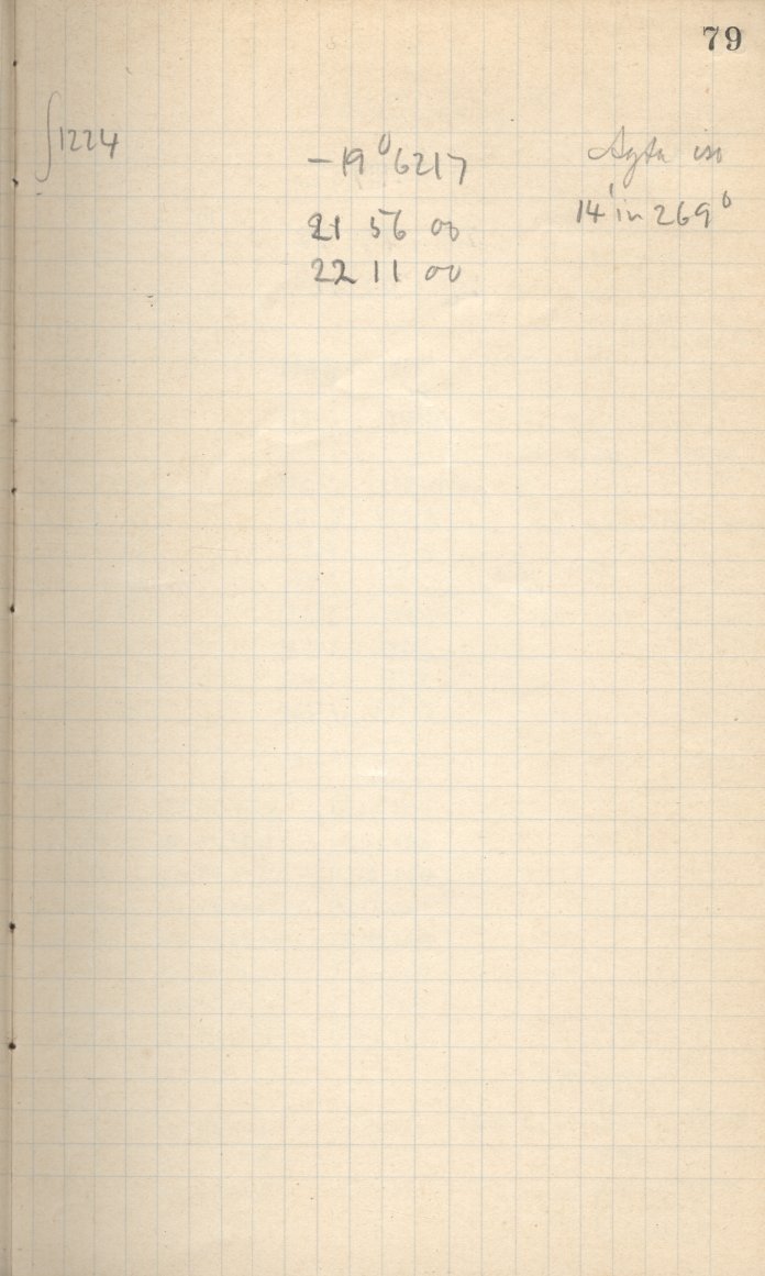 Logpage