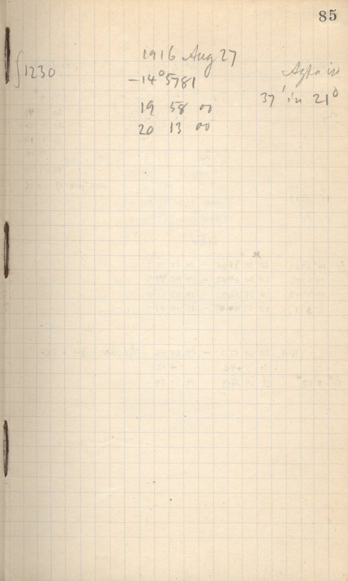 Logpage