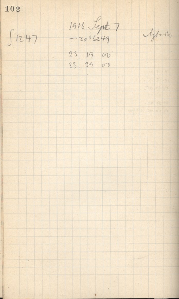 Logpage