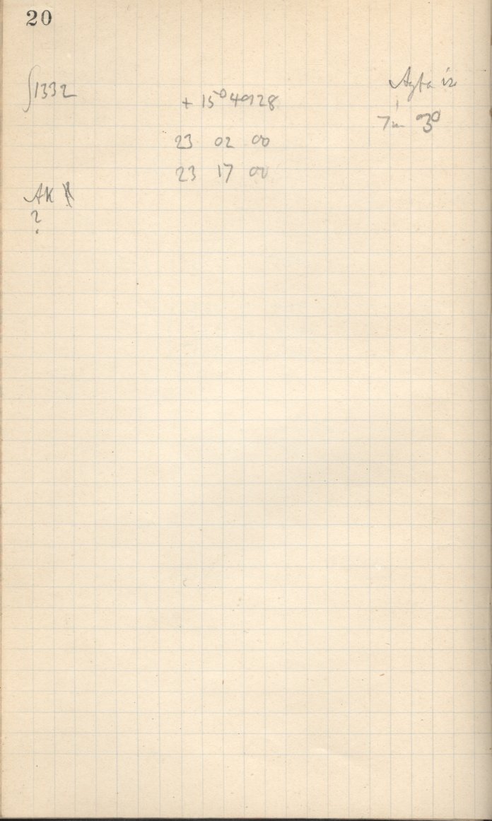 Logpage