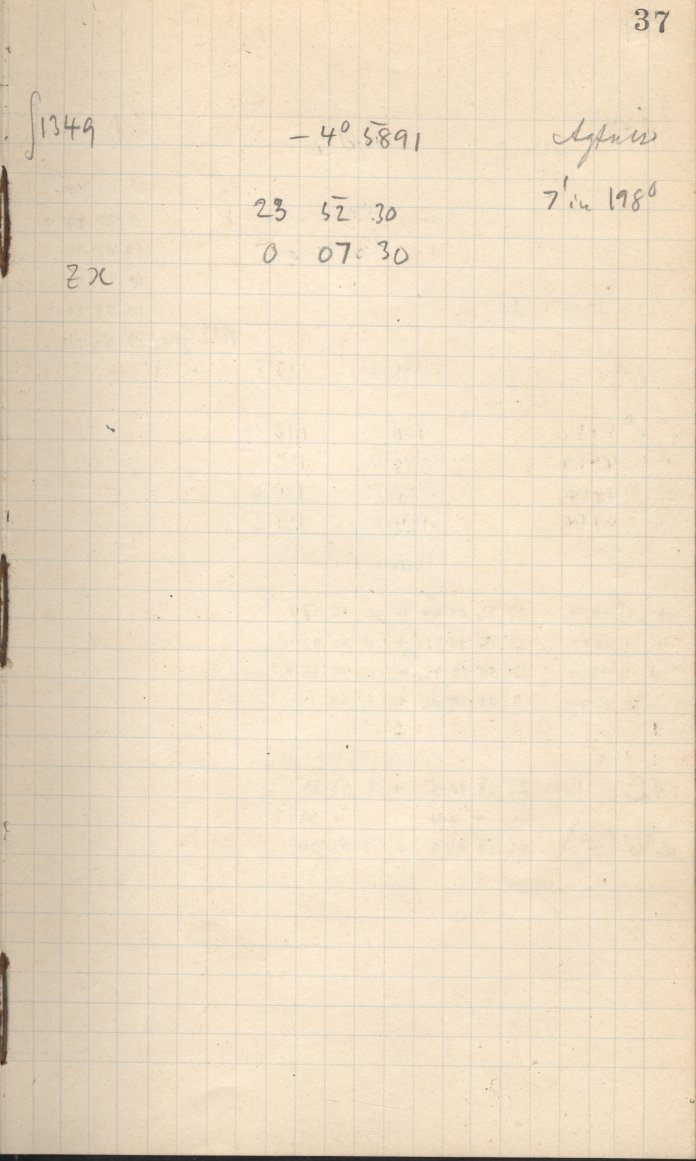 Logpage