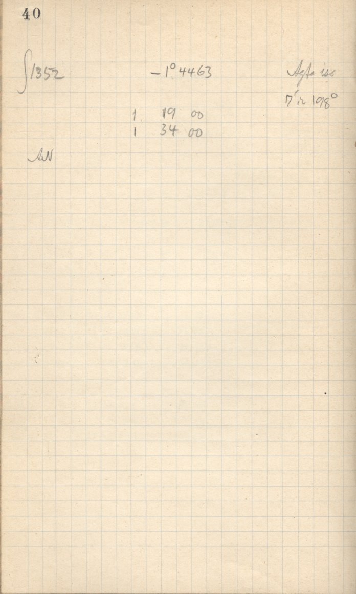 Logpage