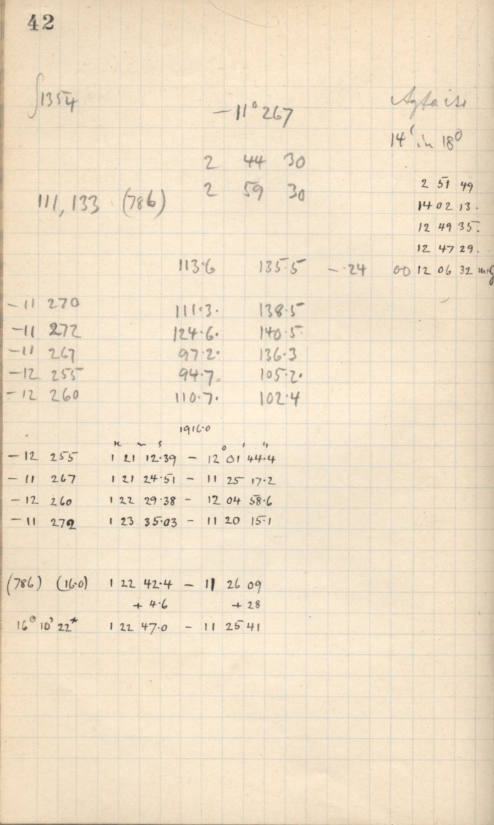 Logpage