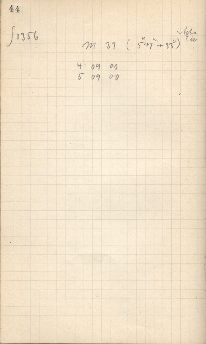 Logpage