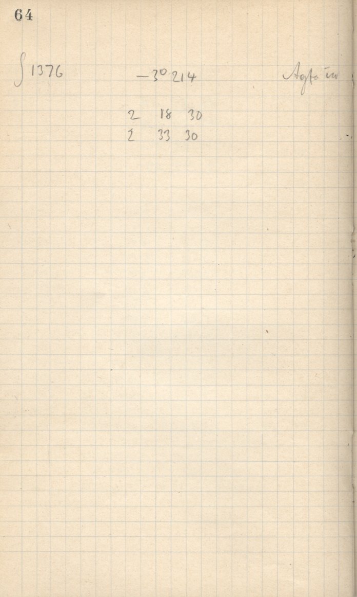 Logpage