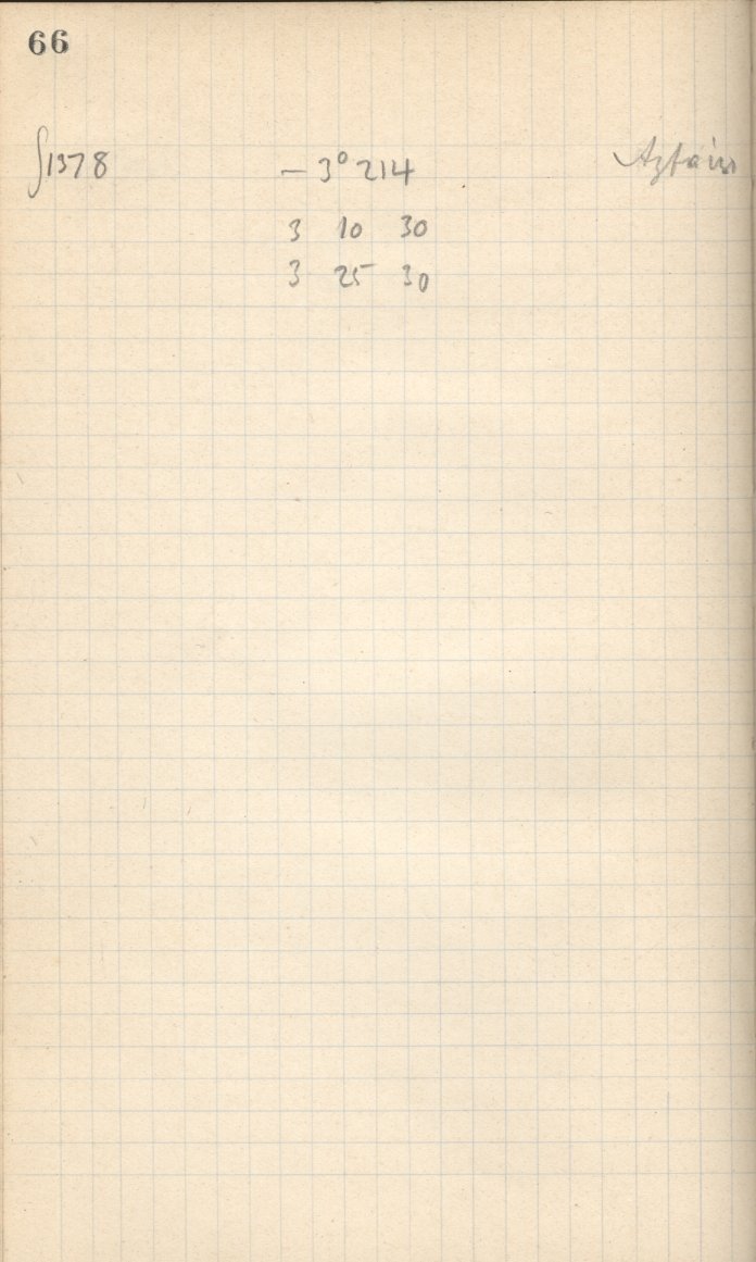 Logpage