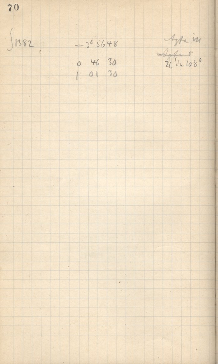 Logpage