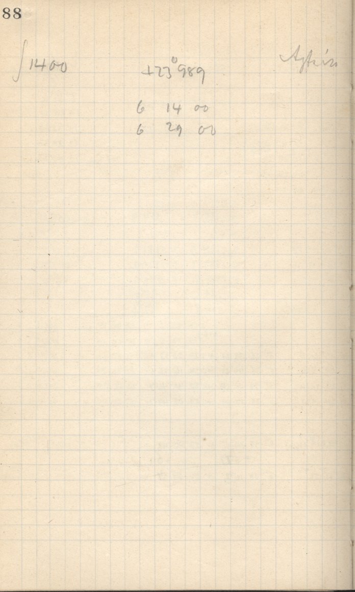 Logpage