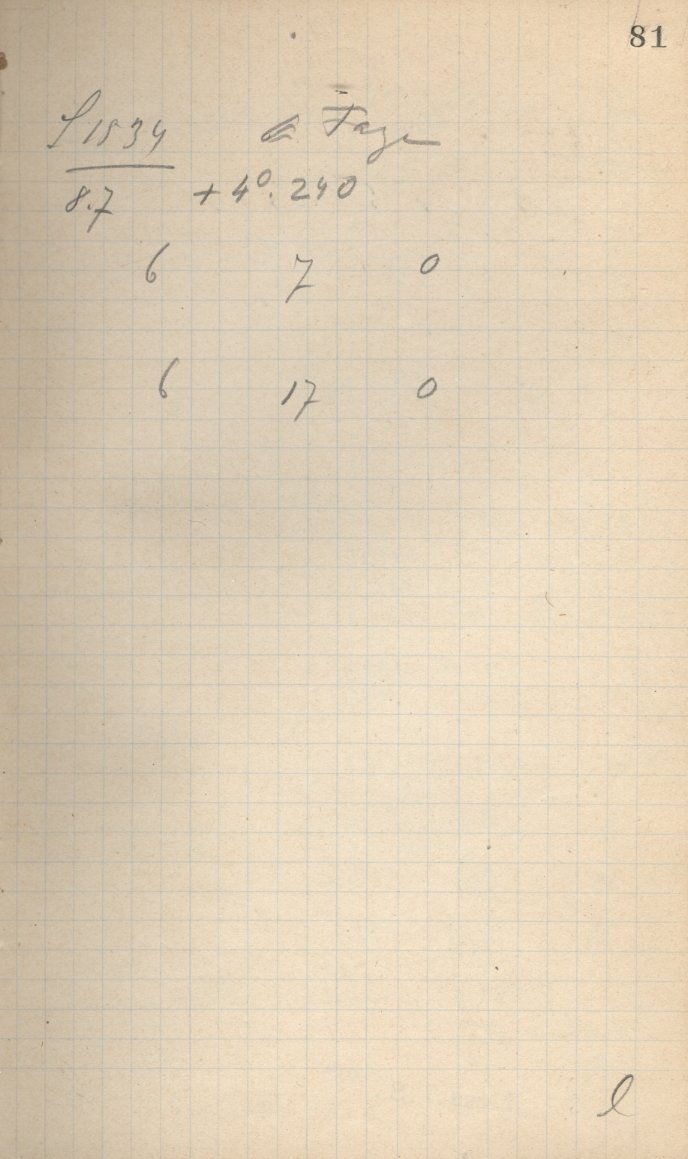 Logpage