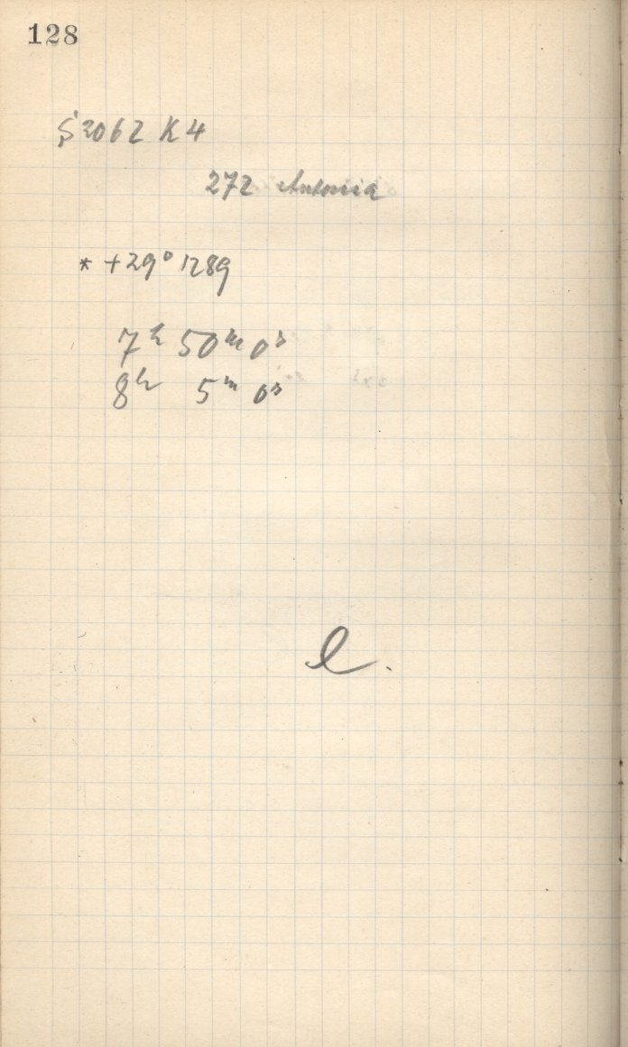 Logpage
