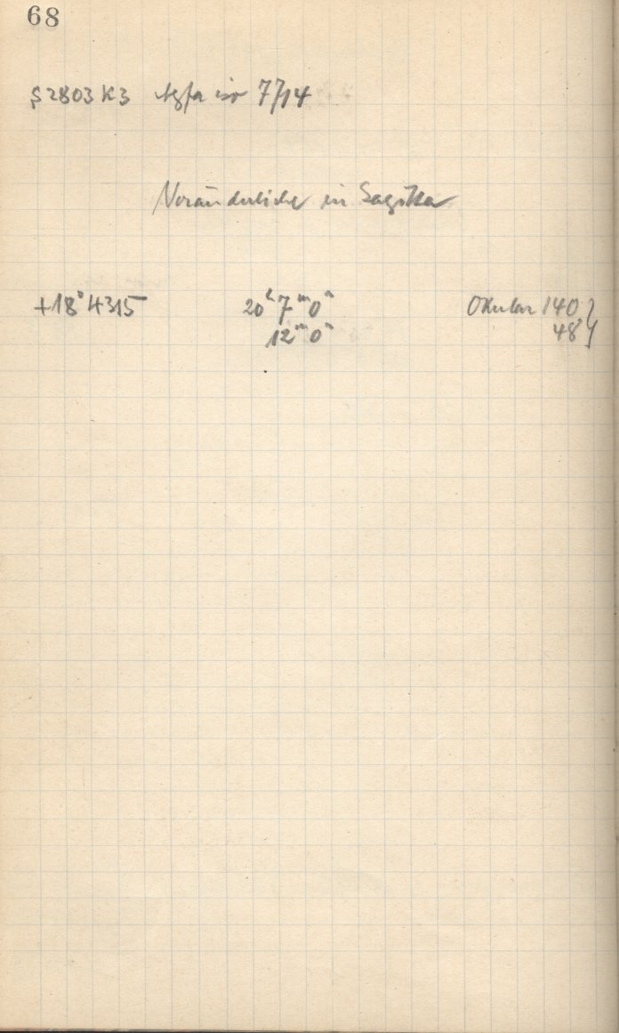 Logpage